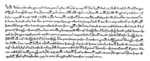 [Image: Wallace Charter] Click this image to view a larger version