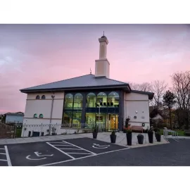 Al Maktoum Mosque Image 