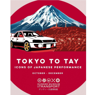 Tokyo to Tay: Icons of Japanese Performance image