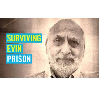 Surviving Evin Prison Exhibition Image
