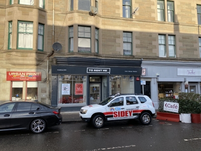 Retail Unit, 55 Perth Road<br/>Dundee<br/>DD1 4HY<br/>Cultural Quarter/West End<br/> Image