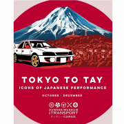 Tokyo to Tay: Icons of Japanese Performance image Tokyo to Tay: Icons of Japanese Performance image