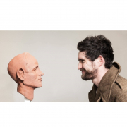 Introduction to Sculptural Portraiture image