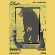 Chengey as Cheer image